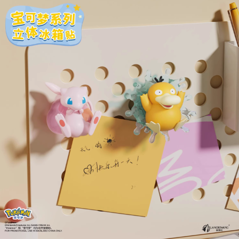 Pokemon 3D Fridge Magnet Blind - Kitchen Appliances Japan avaliação e preço