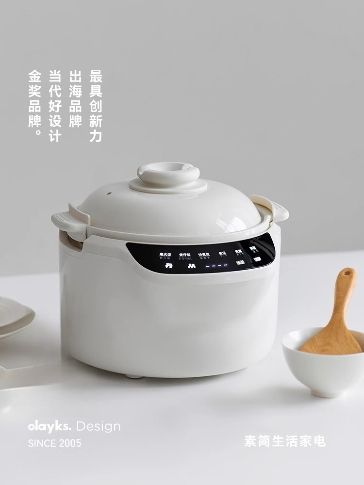 220V olayks 3L ceramic rice co - Kitchen Appliances Japan avaliação e preço