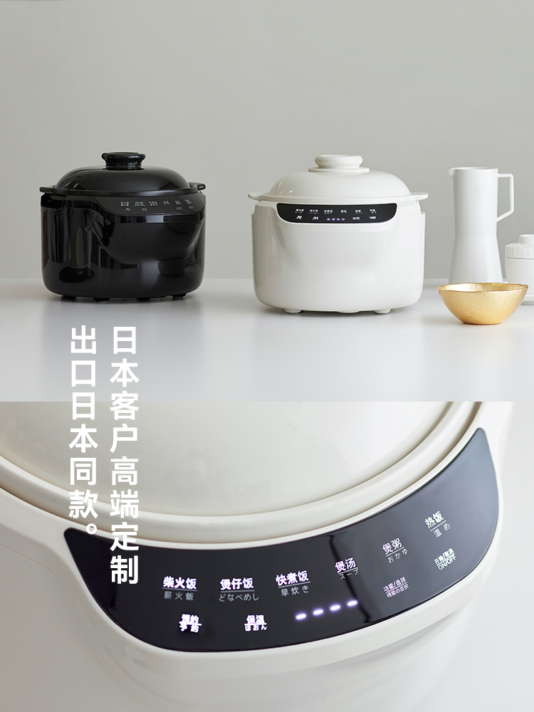 220V olayks 3L ceramic rice co - Kitchen Appliances Japan avaliação e preço