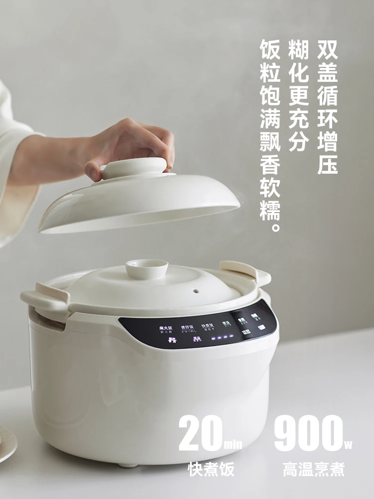 220V olayks 3L ceramic rice co - Kitchen Appliances Japan avaliação e preço