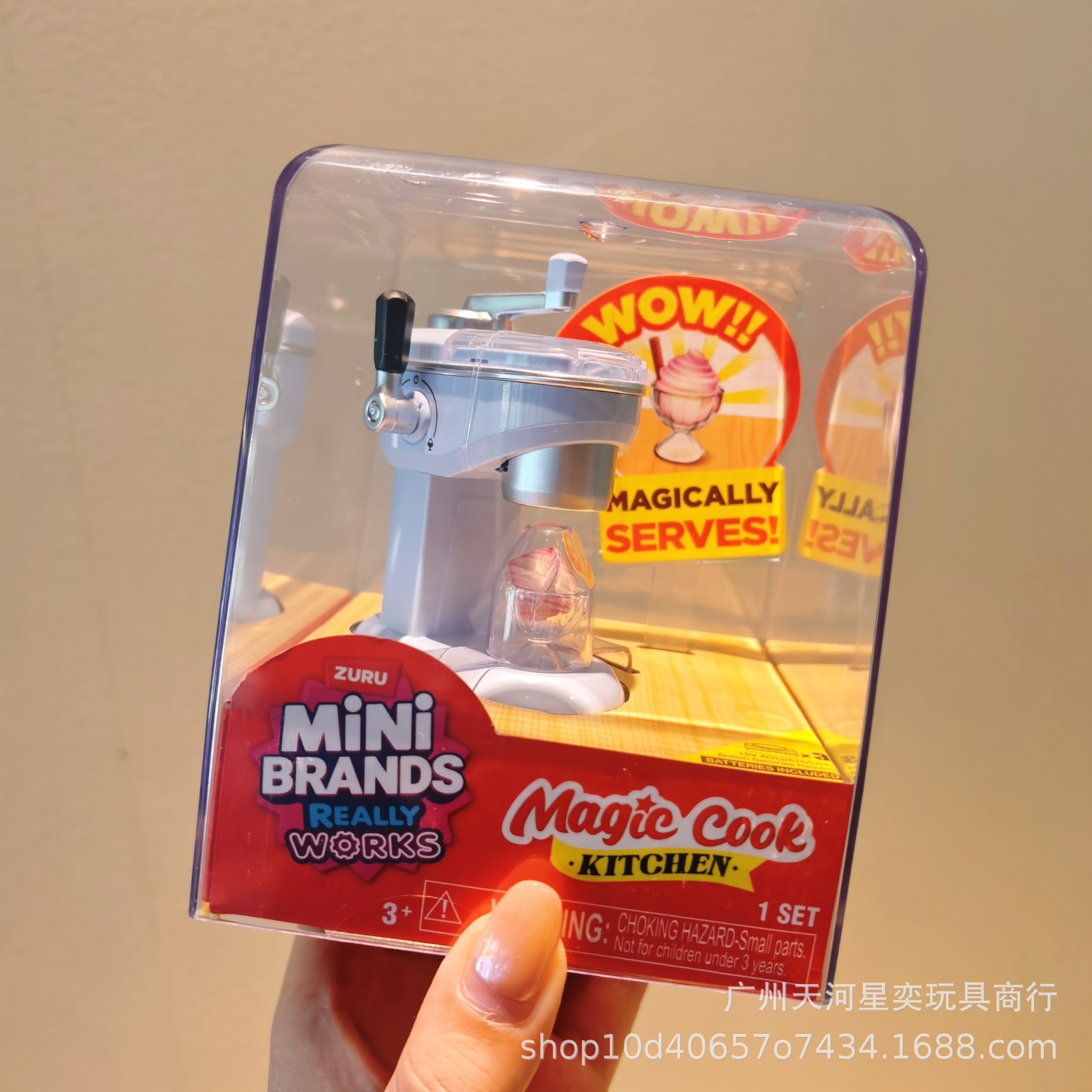 HOT Zuru Mini Brands Magic Coo - Kitchen Appliances Gift Items avaliação e preço