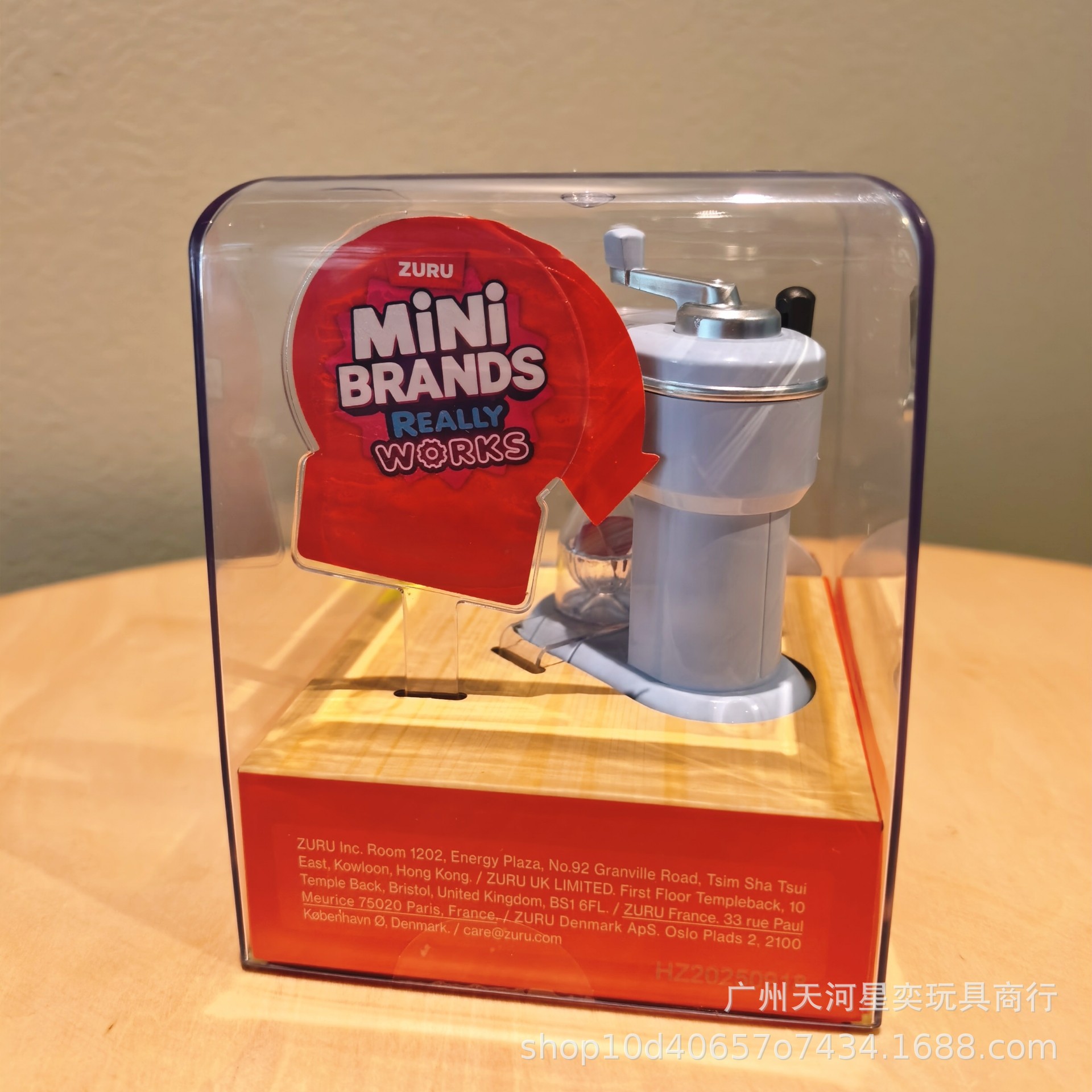 New Zuru Mini Brands Magic Coo - Kitchen Appliances Set avaliação e preço
